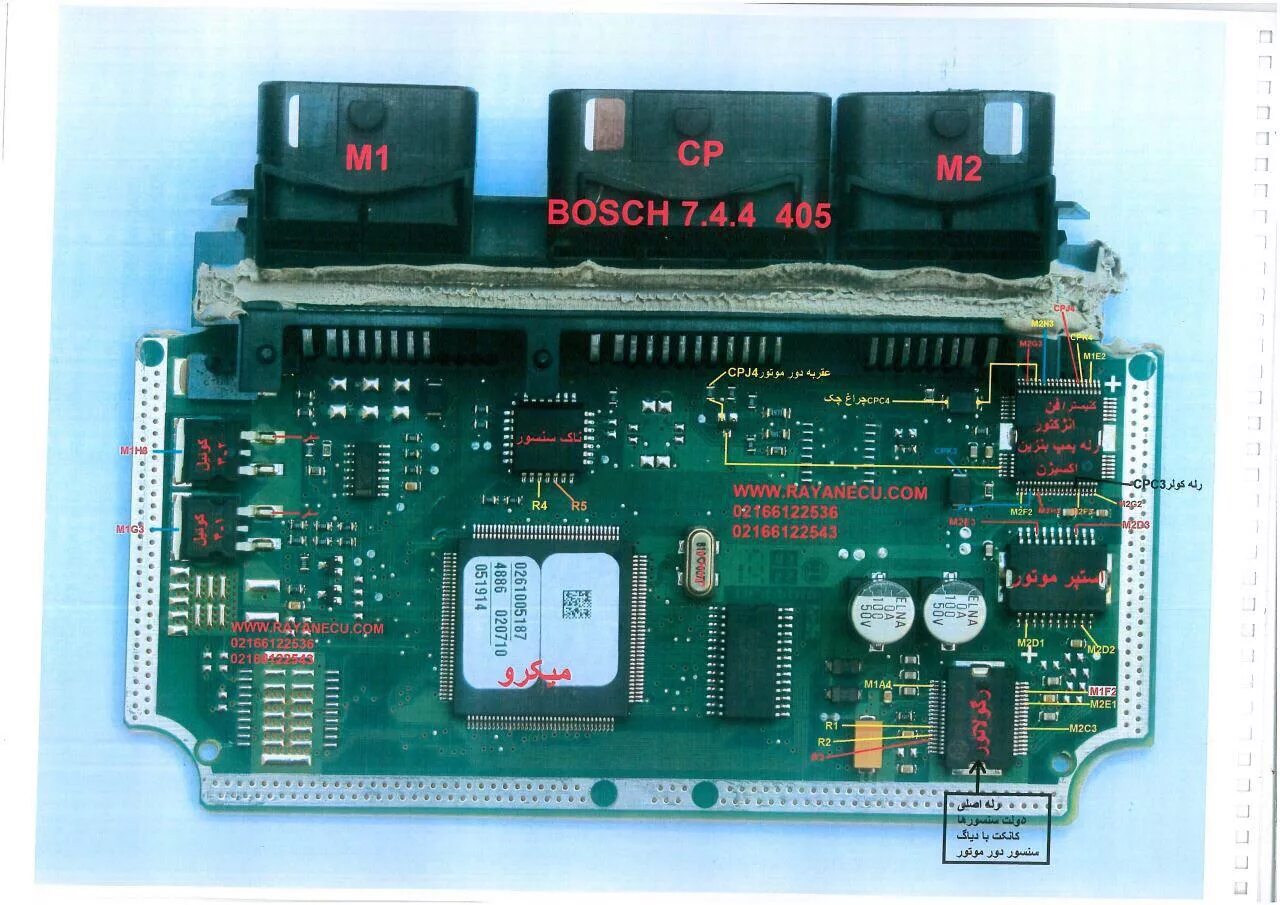 Bsl 1.18