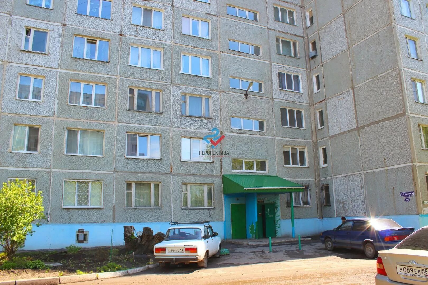 9 линия 46 омск. , 46. 3 линия васильевского острова 46. 3 линия 46 васильевского острова дом. Ресторан перник луганск фото.
