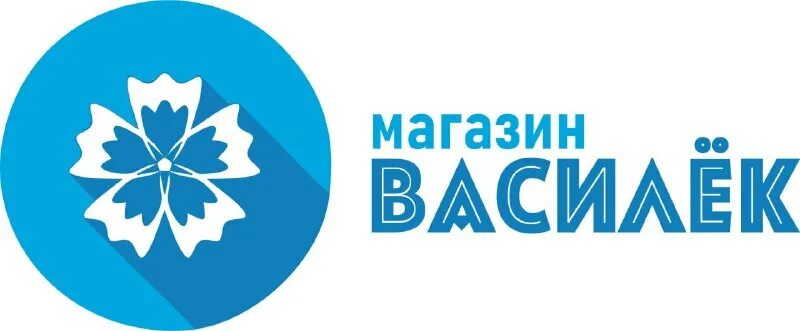 любимый василек ивановский. магазин любимый василек ивановский. магазин любимый василек ивановский. магазин василек ижевск. любимый василёк ивановский трикотаж интернет.