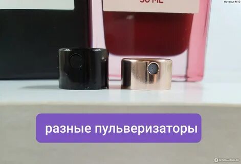 Tom ford отличить подделку