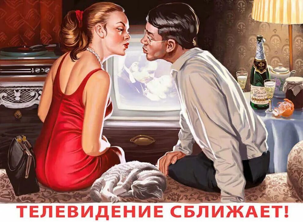 Постер с девушкой