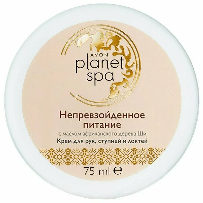 Avon spa. Planet Spa blissfully Nourishing hand. Крем непревзойденное питание эйвон. Эйвон Planet Spa blissfully Nourishing. Крем Планета спа эйвон.