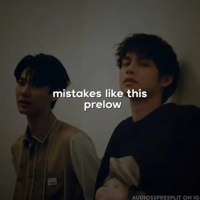 Prelow mistakes like this album. Джинни и маркус. Mistakes like this prelow. Freeze girl. Группа milo greene фото.