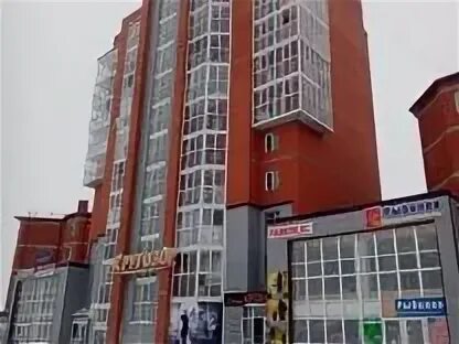 Победы 1 юрга