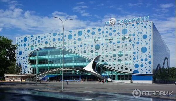 График работы москвариума 1 января Photos МОСКВАРИУМ ВЕРНУТЬ БИЛЕТЫ