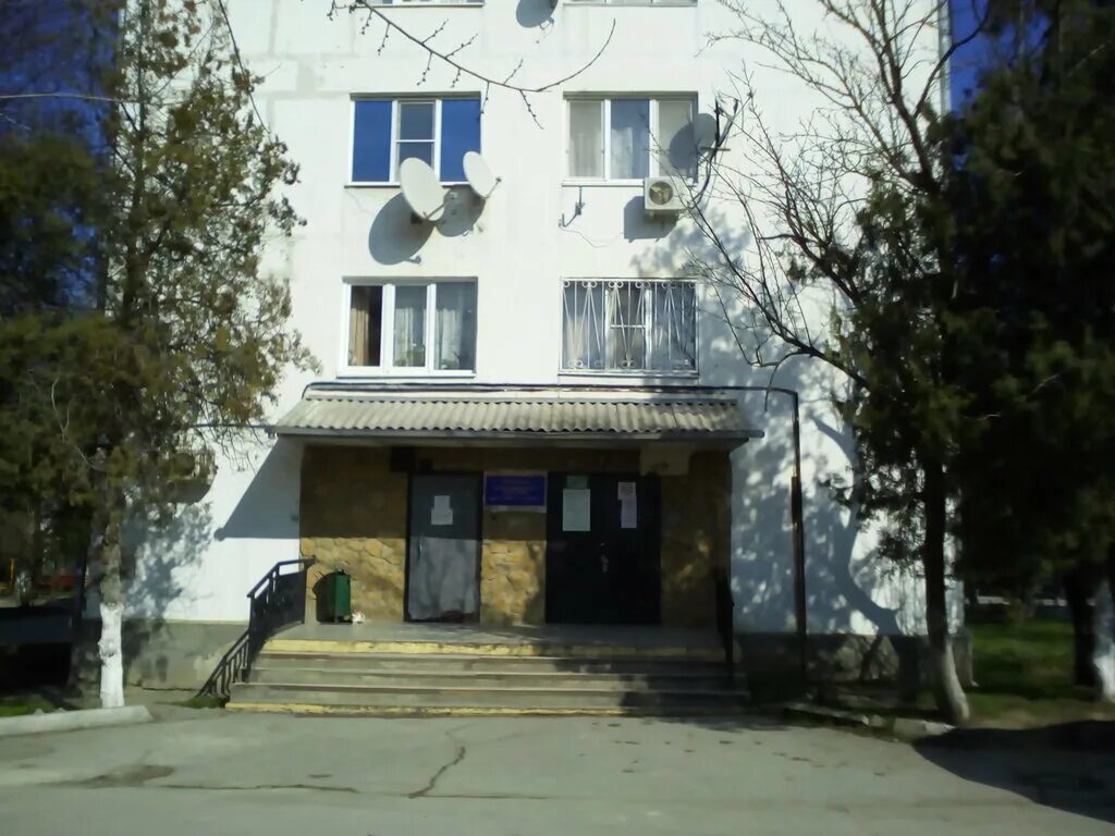 анапа амбулатория