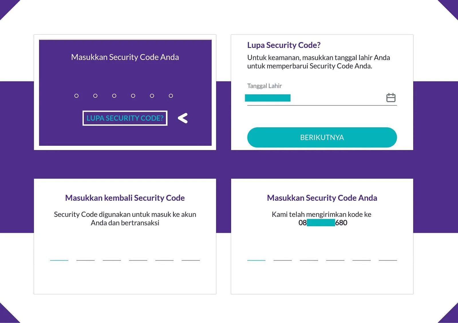Security code перевод. Код безопасности. security cod. security code логотип. база знаний security code.