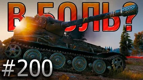 Лрн леха снайпер