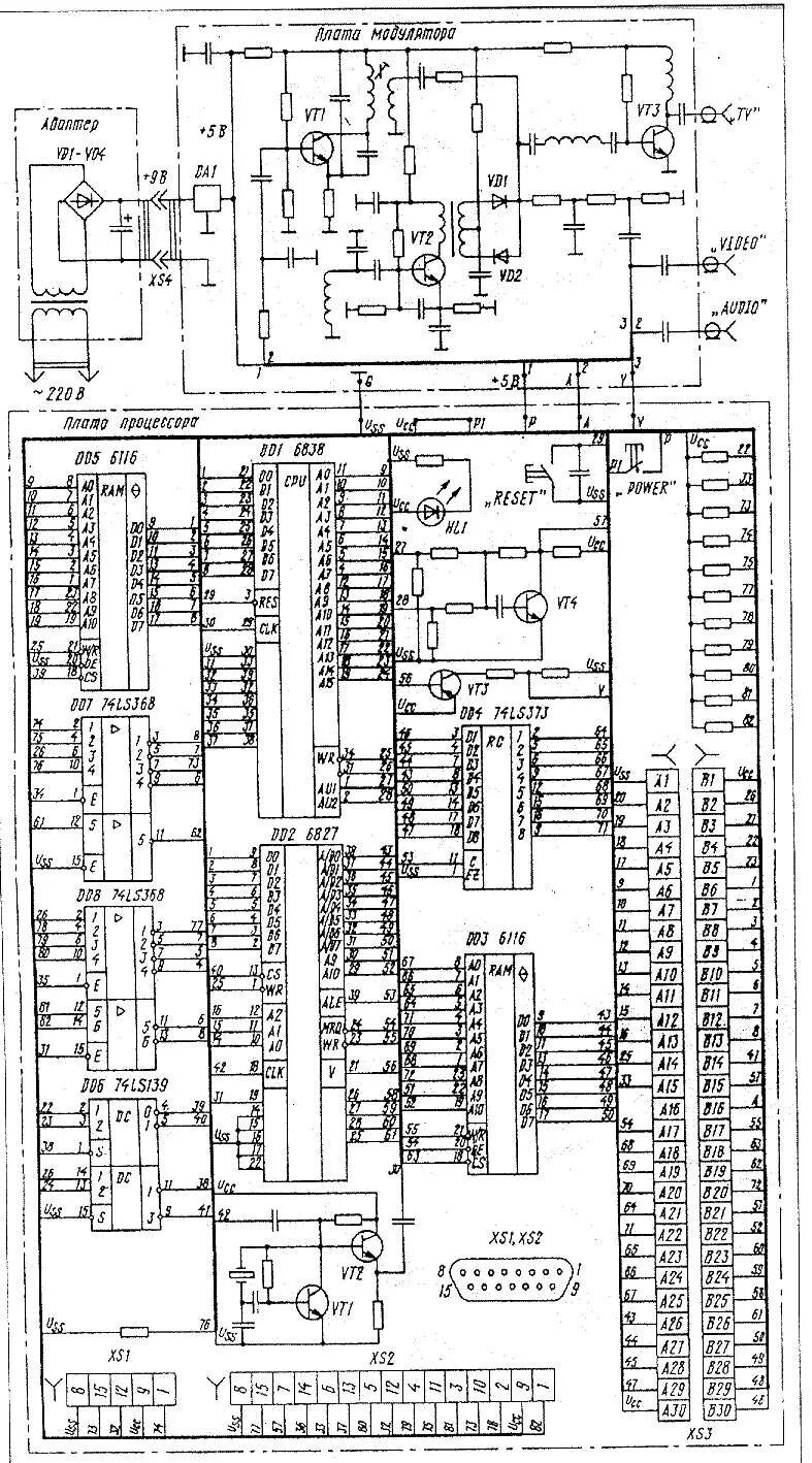 Схема денди. Схема денди. Схема приставки sega mega drive 2. Плата dendy схема. Dendy схема электрическая принципиальная.