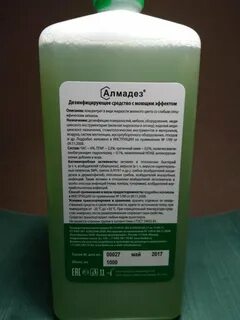Алмадез хлор таблетки