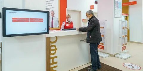 Мфц фили адрес
