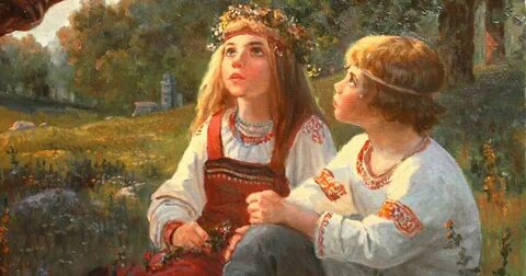 Сестра древнерусский