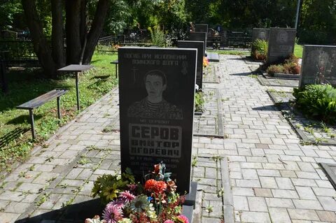 Кладбище череповец