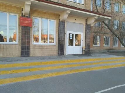 Школа 67 волгоград