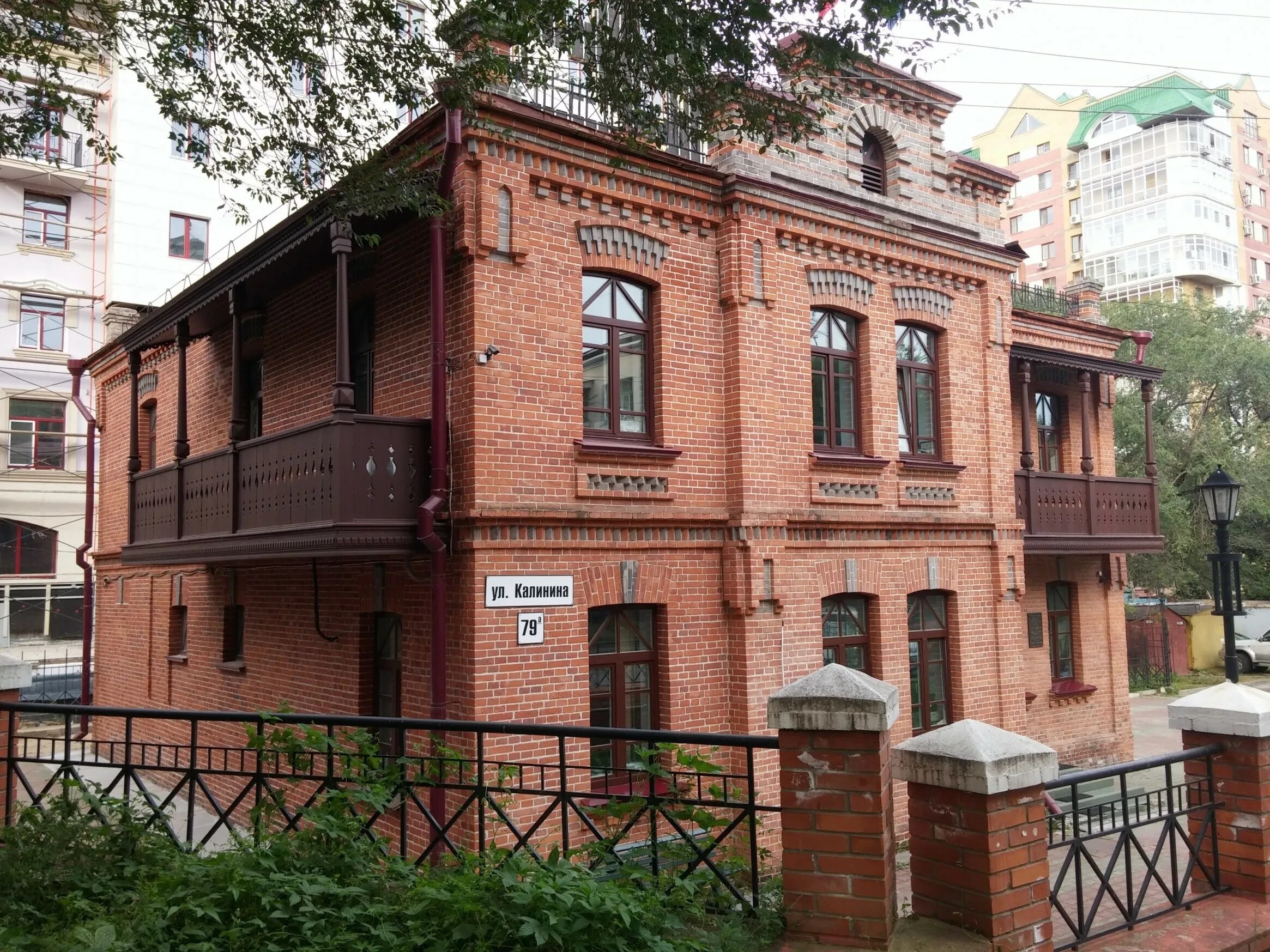 File:Kimry Kalinin Street 32.JPG - Wikimedia Commons