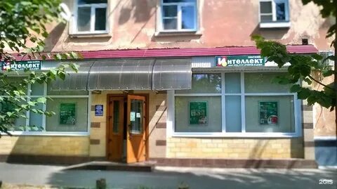 Володарского краснодар