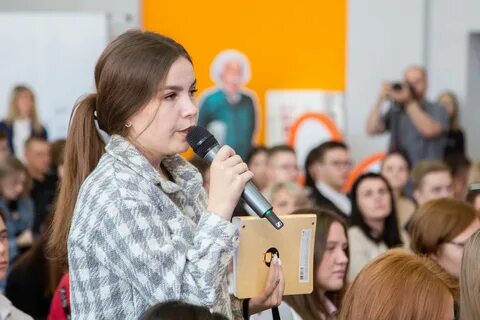 Встреча получилась