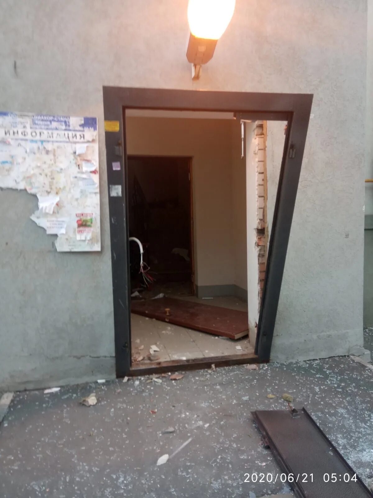 Взрыв газа самара. Взрыв бытового газа в самаре. Кошелев взрыв газа. Взрыв газа кошелев самара. Взрывы в самаре сейчас.