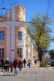 Мхк калуга