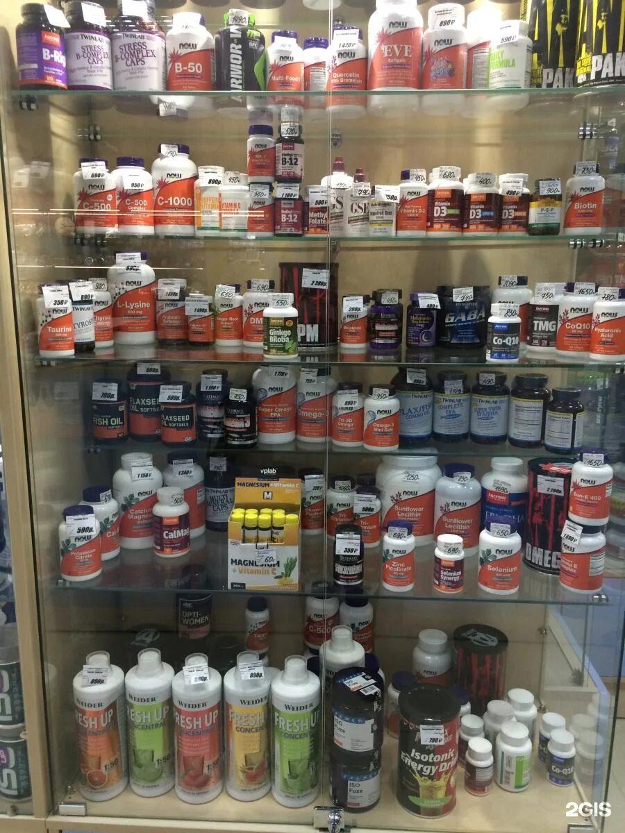 спортпит калининград. спортпит калининград. калининград спортпитание. спортивное питание калининград черняховского. интерьер магазина спортивного питания.