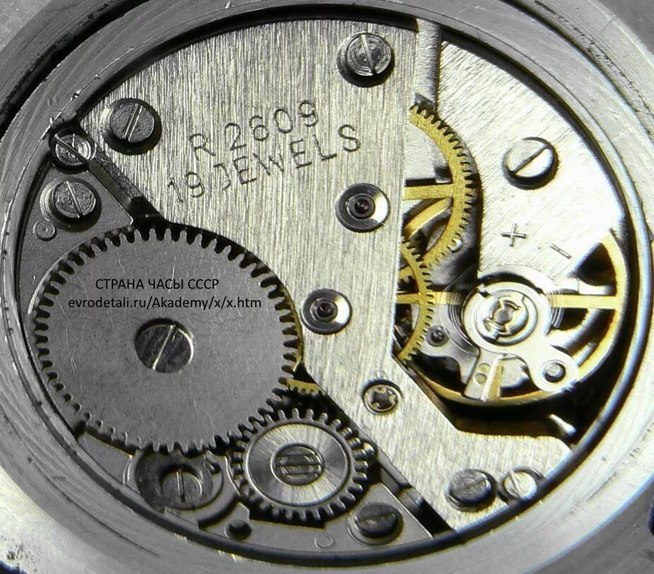 часы ракета 26690. часы ракета 2628н механические. механизм часов ракета. экспериментальный механизм часов ракета. механизм часов ракета.