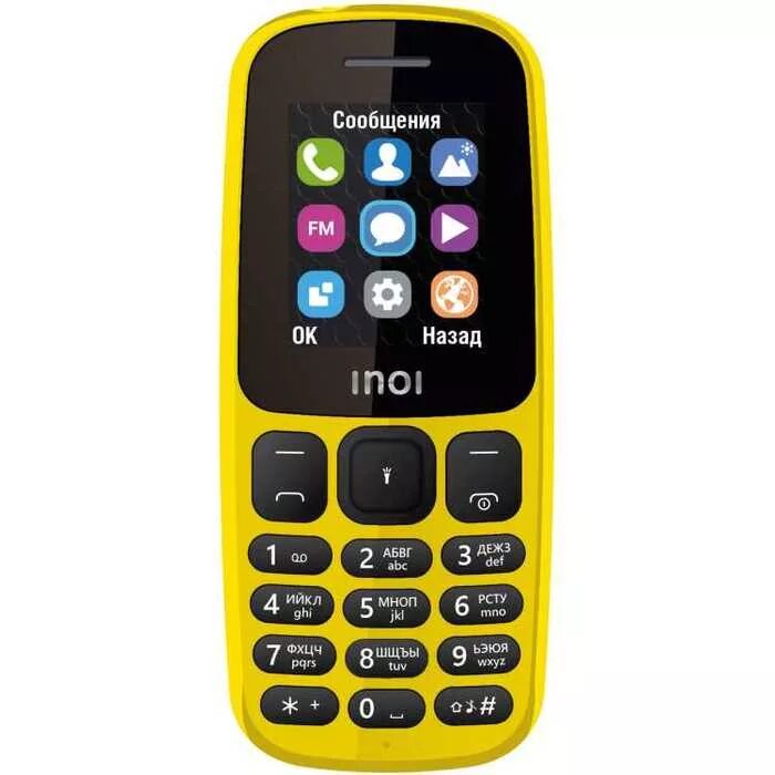 Сотовый телефон inoi. INOI 101. INOI 101 желтый. INOI 101 - Black. INOI 108r жёлтый.