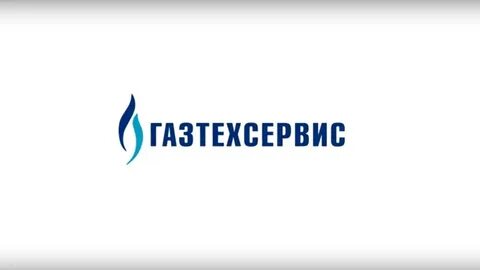 Газтехсервис