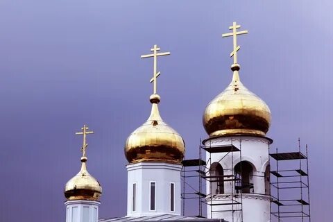 Край купола