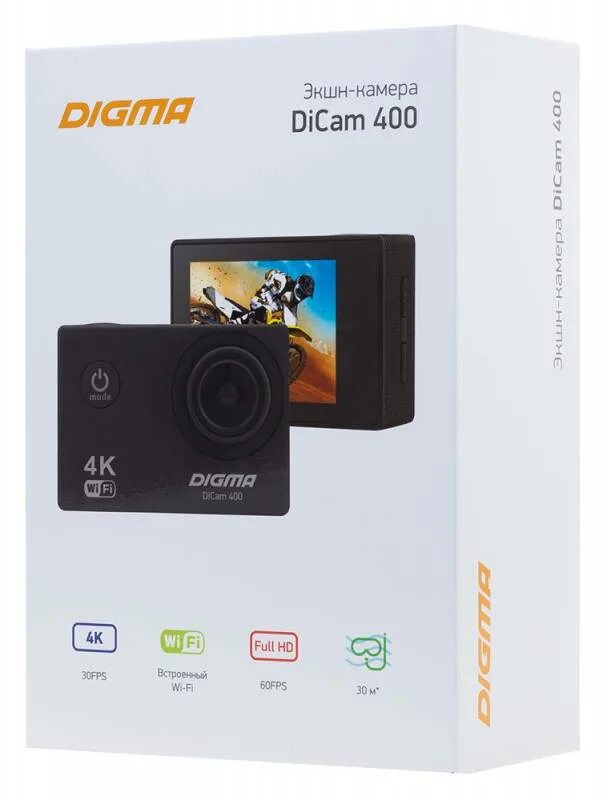 Приложение для камеры digma. Экшн камера digma 400 4k. экшн камера dicam 400. digma 4k экшен камера. digma dicam 400 внешний микрофон.