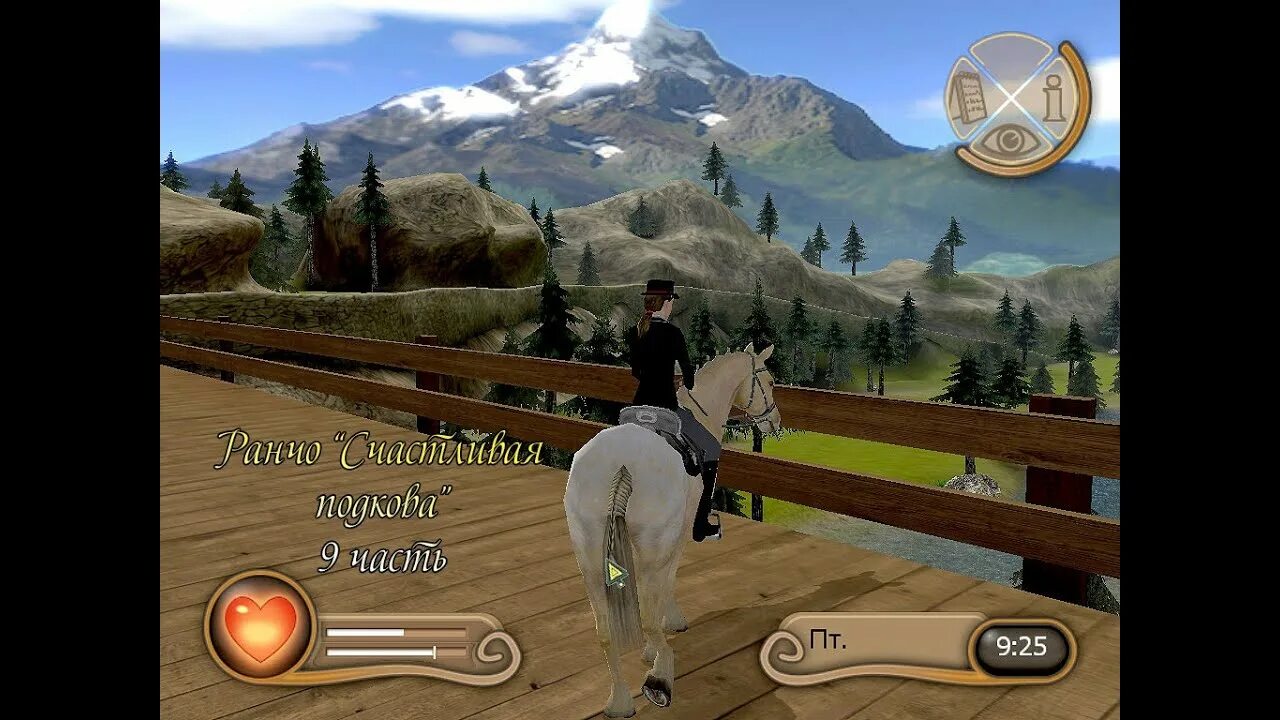 Horse riding stables игра. My riding stables (ранчо «счастливая подкова») 1 и 2. Ранчо счастливая подкова 2. Игра про лошадей ранчо счастливая подкова. Игра ранчо счастливая подкова.