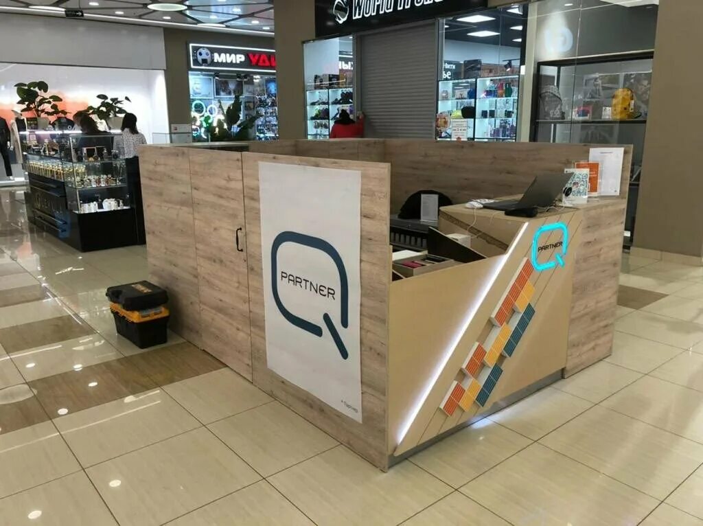 вейп шопы старый оскол. вейп шопы старый оскол. вейп шоп в старом осколе новый город. комсомольский проспект 65 томск ликвид стор. Liquid store томск.