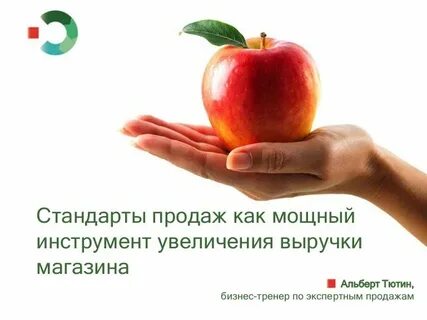 Большое спасибо за высокую оценку