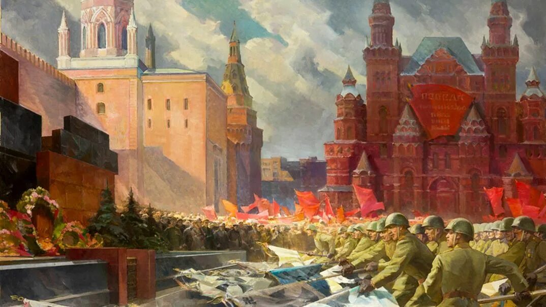 Триумф торжество победа вот какой смысл заложен. Хмелько триумф победившей родины. мавзолей ленина парад победы 1945. михаил хмелько, «триумф победившей родины», 1949 г.. михаил иванович хмелько триумф победившей родины.
