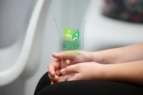 Эко 2024