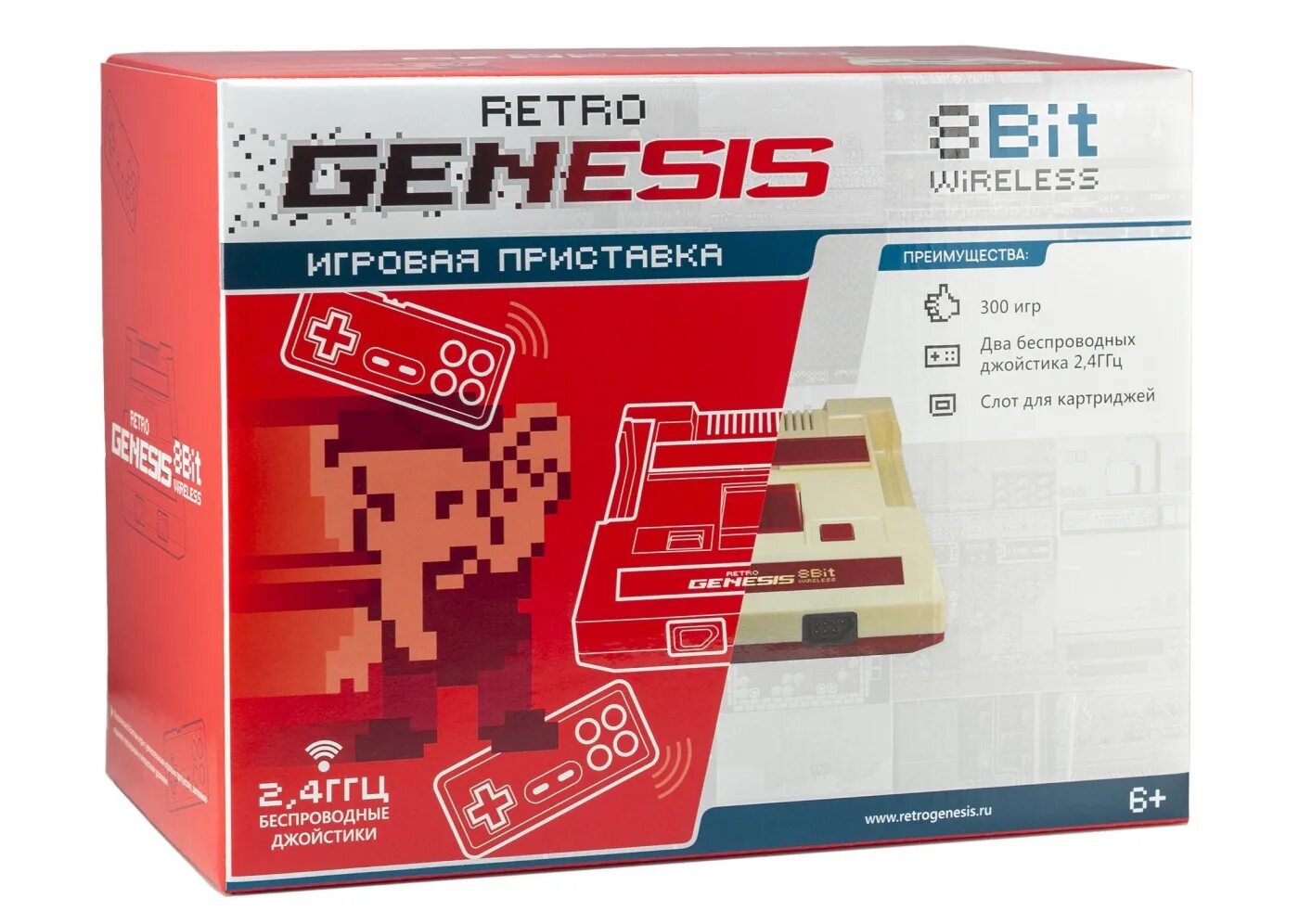 Retro genesis 8bit wireless. Игровая консоль retro genesis 300 игр. игровая приставка retro genesis 8 bit wireless. ретро генезис 8 бит 300 игр джойстик. ретро дженезис 8 бит 300 игр wirles.