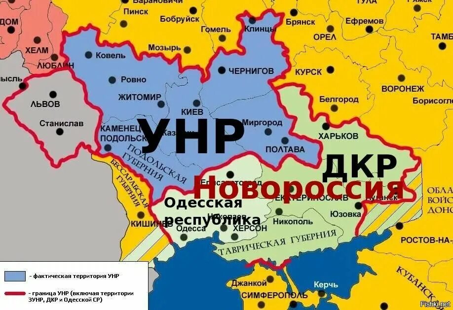 В каком году признали украину украиной. Донецко Криворожская Республика 1918. Донецко Криворожская Республика 1918 на карте. Территория УНР В 1917. Границы УНР 1917-1921.