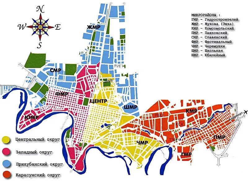 Г Краснодар по районам на карте. Районы Краснодара на карте. Краснодар карта города по районам. Микрорайоны Краснодара на карте.