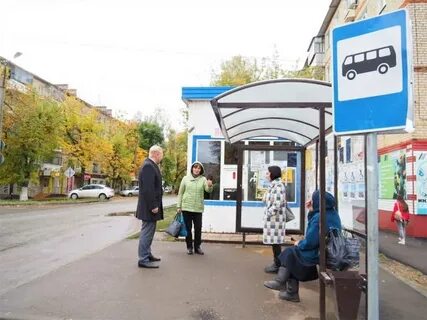 Пав дороги