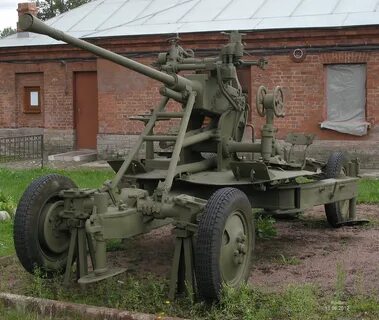 37 мм