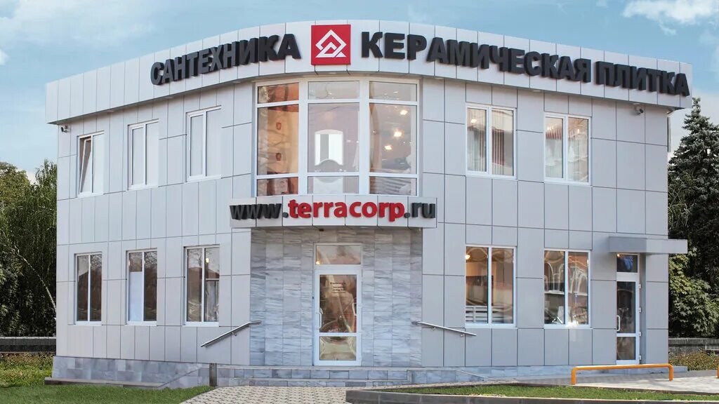 кубань банк москва. центр-инвест банк пятигорск. медцентр тимашевск ул ленина 164. пролетарская 128 тимашевск. рнкб тимашевск.