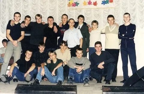 Школа 241
