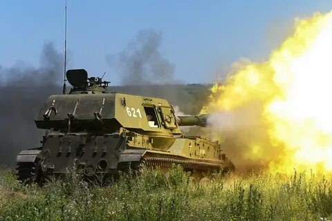 152 мм 2с3 акация