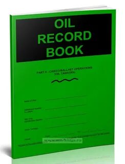 Журнал нефтяных операций