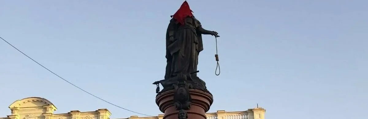 Вешать красных