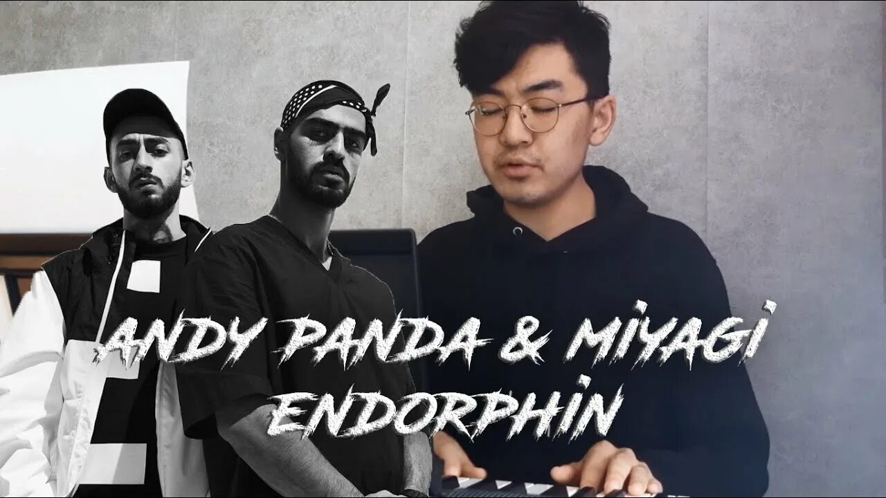 Мияги Andy Panda Endorphin. Endorphin Miyagi Andy. Endorphin Miyagi Эндшпиль. Andy Panda feat. Miyagi - Endorphin. Энди панда эндорфин