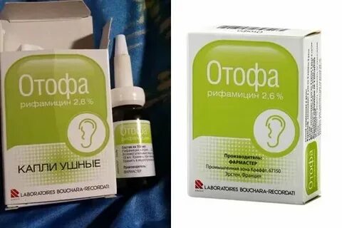 Аналог отофы для детей