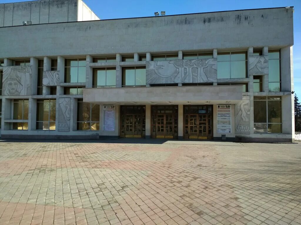 Вологодский драматический театр