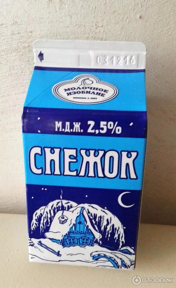 Молочное изобилие. Молочная продукция снежок. Снежок молочный продукт. Снежок напиток. Снежок кефир.