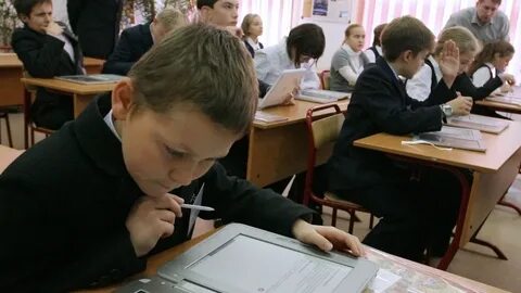 Российская электронная цифровая школа