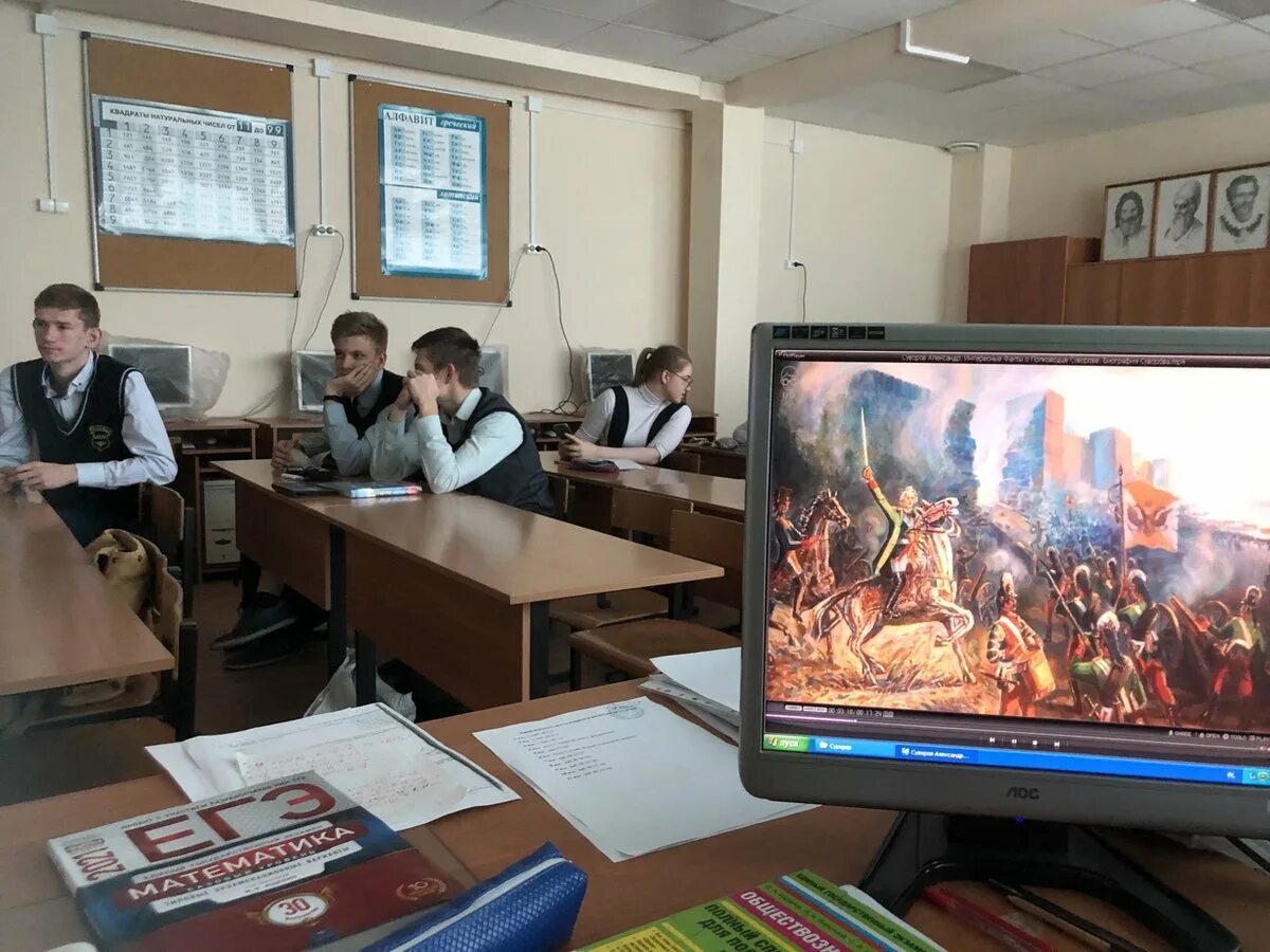 Моу спасская сош. Спасская школа волоколамского. Моу спасская сош. Моу спасская сош. Моу спасская сош.